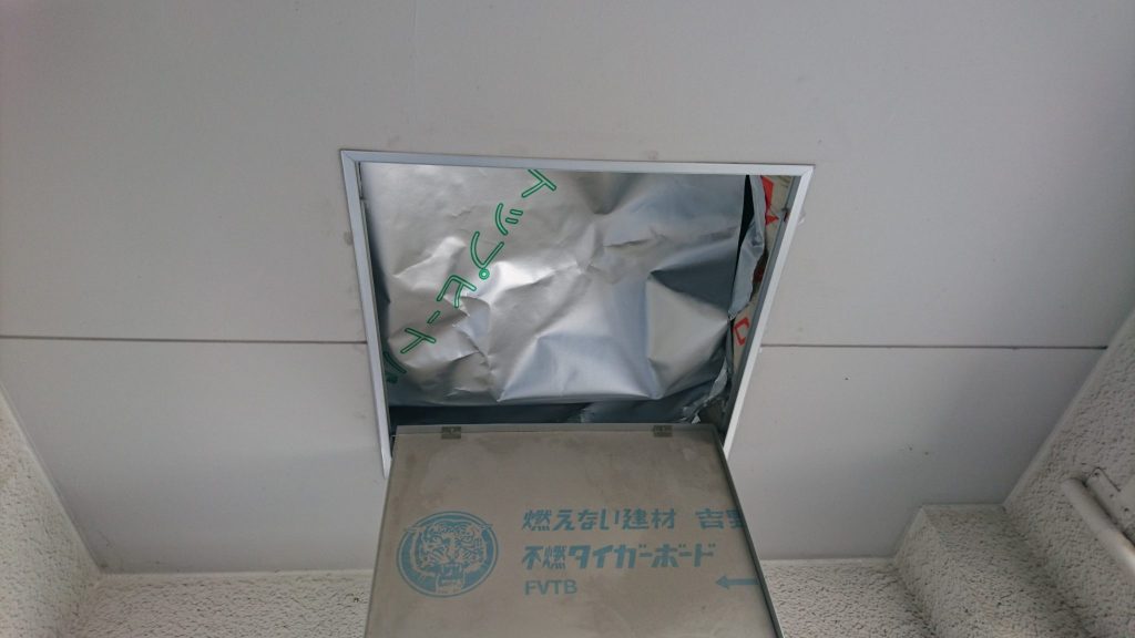 倉敷市内　天井裏　暑さ対策　熱中症予防　遮熱工事
