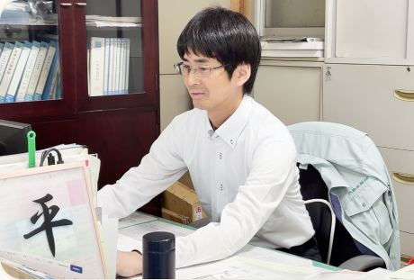 営業
