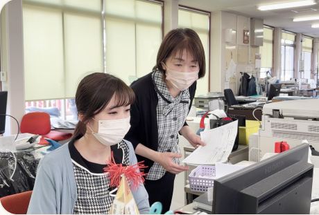 事務